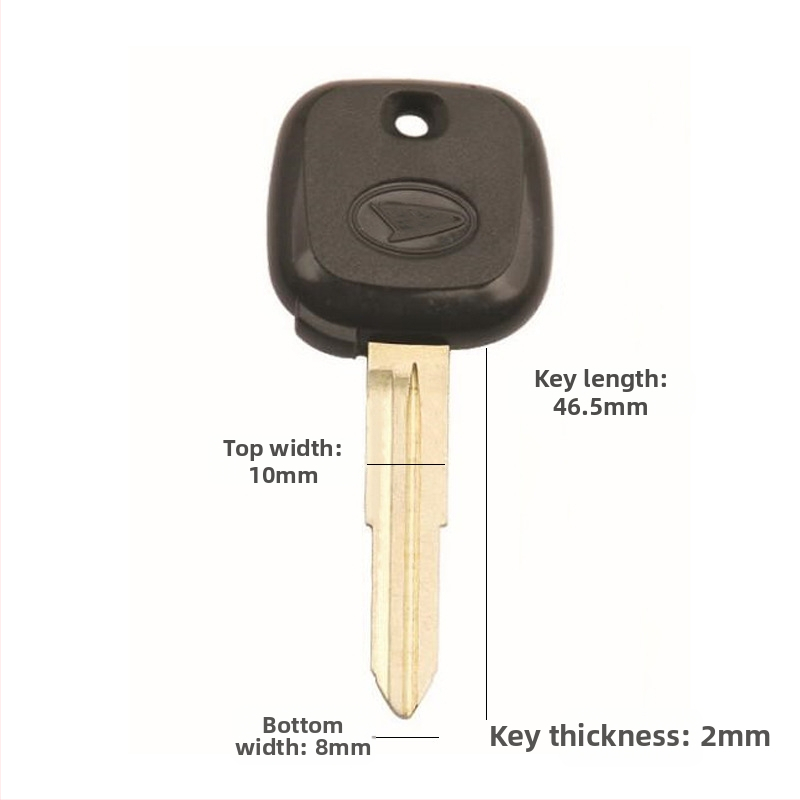 Puzdro kľúča Daihatsu pre úpravu sekundárneho kľúča, model B-198, nylonové puzdro s bielym medeným jadrom