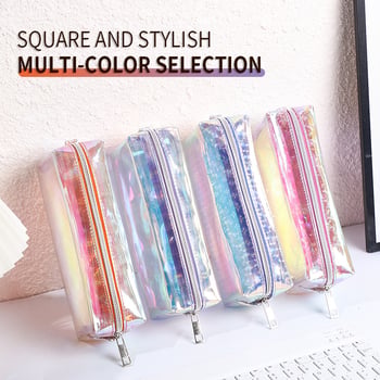 Geantă etui pentru pixuri cu laser și papetărie, PVC cu stele colorate, spațiu de depozitare impermeabil pentru machiaj și produse de igienă, capacitate mare, portabilă și multifuncțională