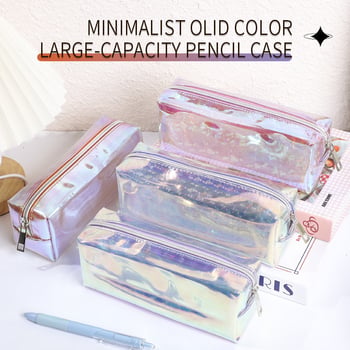 Geantă etui pentru pixuri cu laser și papetărie, PVC cu stele colorate, spațiu de depozitare impermeabil pentru machiaj și produse de igienă, capacitate mare, portabilă și multifuncțională