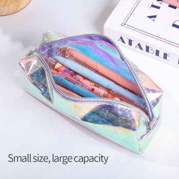 Geantă etui pentru pixuri cu laser și papetărie, PVC cu stele colorate, spațiu de depozitare impermeabil pentru machiaj și produse de igienă, capacitate mare, portabilă și multifuncțională
