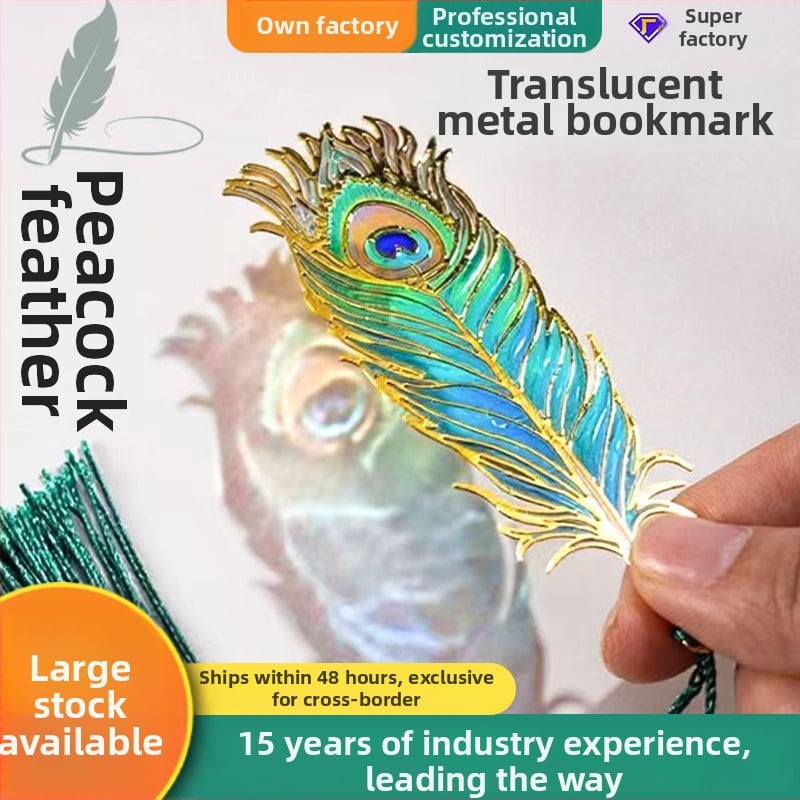 Semn de carte metalic transparent cu pană de paun, design decupat