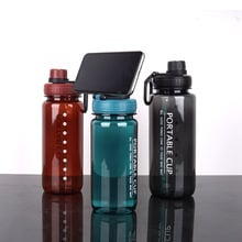 Cupa spațială creativă pentru sport, recipient plastic de apă 600 ml