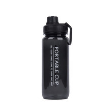 Cupa spațială creativă pentru sport, recipient plastic de apă 600 ml
