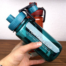 Cupa spațială creativă pentru sport, recipient plastic de apă 600 ml