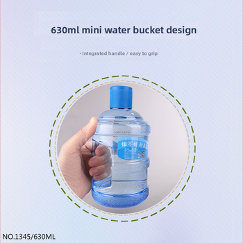 Kreatívny mini vedrový pohár, plastový, veľkoobjemový, roztomilý a prenosný pre deti a študentov, odolný voči pádu a praktický.