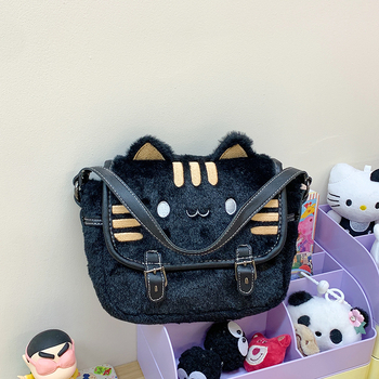 Gențiță plușată cu pisică, clutch de mână pentru femei