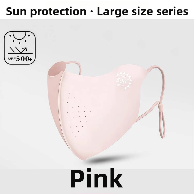 Masca de protecție UV din ice silk pentru femei, vară, croială lată pentru fețe mari, aspect elegant, efect de subțiere