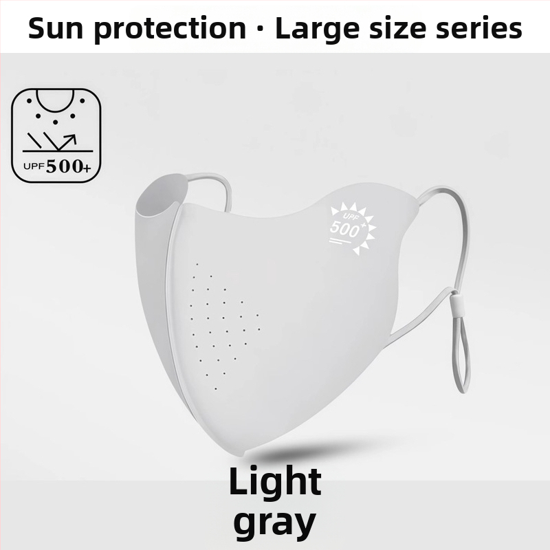 Masca de protecție UV din ice silk pentru femei, vară, croială lată pentru fețe mari, aspect elegant, efect de subțiere
