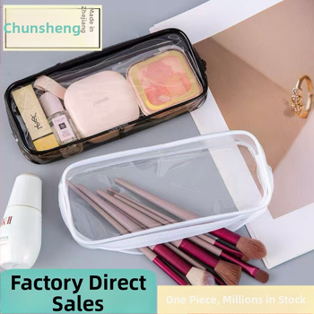Priehľadná vodeodolná kozmetická taštička s veľkou kapacitou, minimalistický dizajn, prenosná na cesty