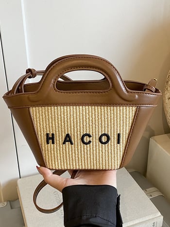 Geantă damă împletită 2026 cu design personalizat cu literă, geantă crossbody cu o singură curea, stil coreean coș