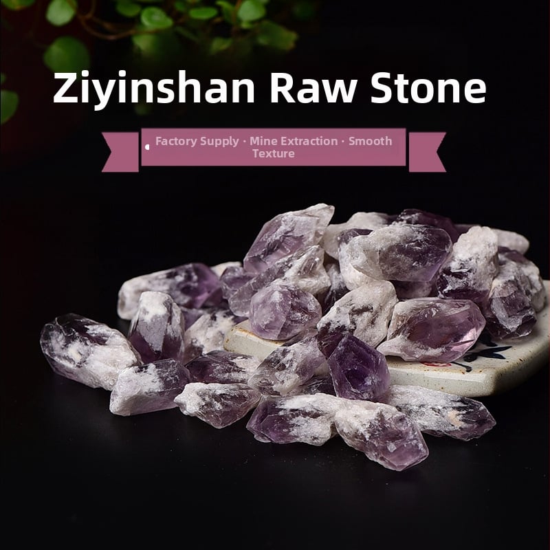 Piatră brută de ametist, specimen mineral pentru difuzor de aromă, decor pentru acvariu și peisaj bonsai