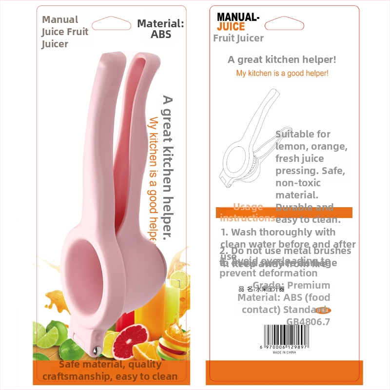 Storcător manual de lămâi – ustensilă de bucătărie