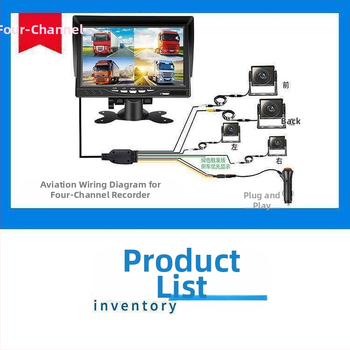 7-palcový displej montovaný do vozidla pre autobusy a nákladné vozidlá, univerzálny dvojkanálový HD monitor s nočným videním a obrazom zozadu