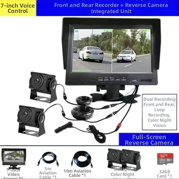 7-palcový displej montovaný do vozidla pre autobusy a nákladné vozidlá, univerzálny dvojkanálový HD monitor s nočným videním a obrazom zozadu