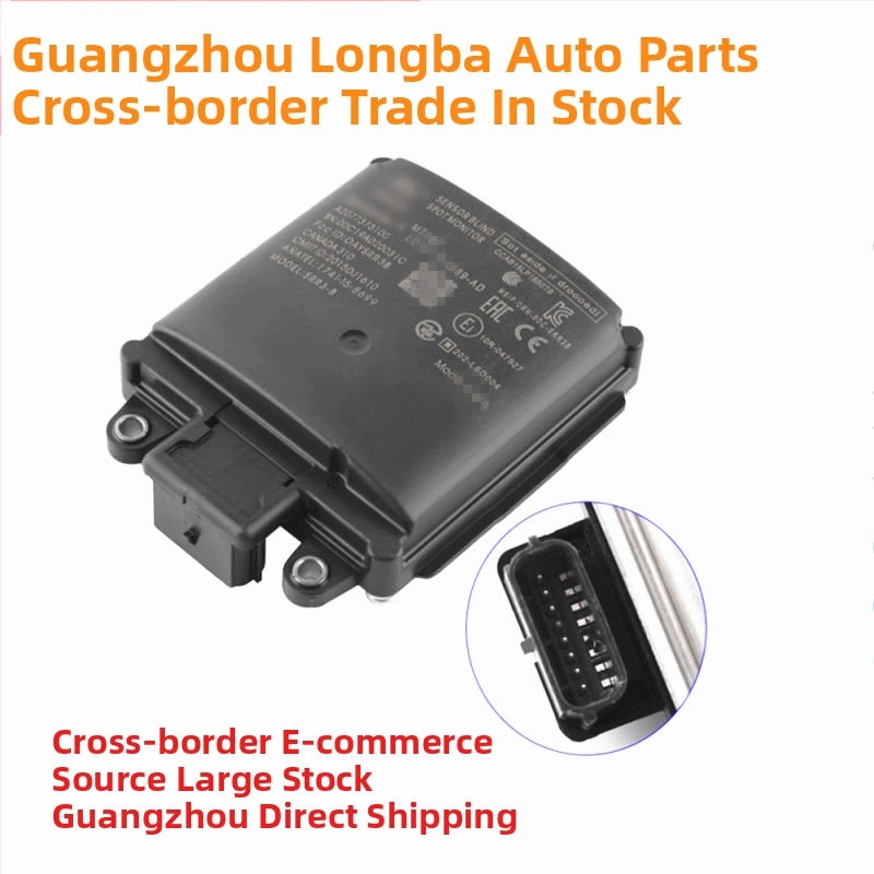 Modul monitorovania mŕtveho uhla pre Ford Raptor FL3Z14C689AC FL3Z-14C689-A