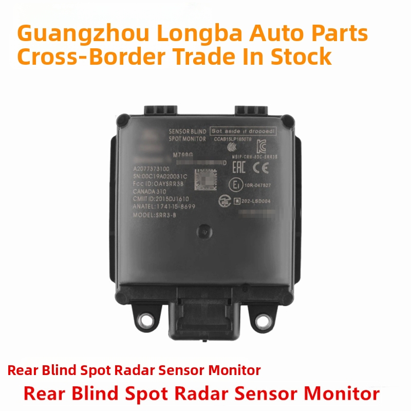Modul monitorovania mŕtveho uhla pre Ford Raptor FL3Z14C689AC FL3Z-14C689-A
