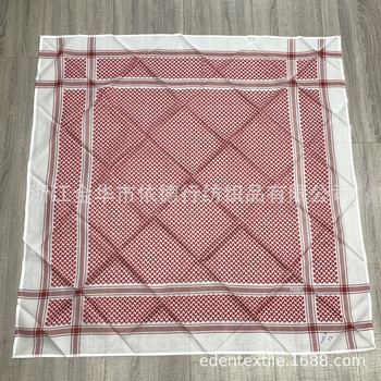 Șal bărbătesc jacquard vintage, roșu și alb, pătrat din bumbac