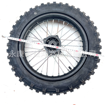 Set de roți pentru motocicletă off-road, pneu 90/100-14, jantă din oțel cu dinți înalți, tambur negru la ax, 12/15 mm