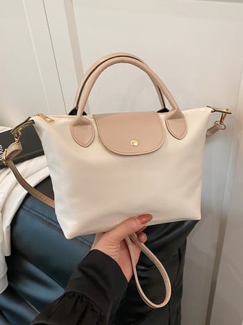 Geantă de damă din nylon mini, ușoară, crossbody, stil urban simplu, formă de dumpling