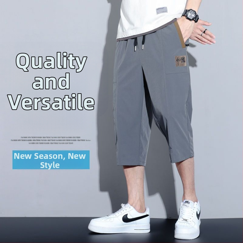 Șorturi casual de vară din ice-silk, uscare rapidă, broderie cu design în stil chinezesc, croială lejeră și respirabilă, lungime 3/4 pentru bărbați
