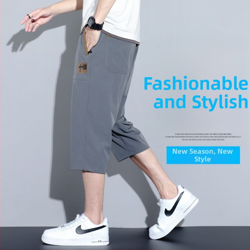 Șorturi casual de vară din ice-silk, uscare rapidă, broderie cu design în stil chinezesc, croială lejeră și respirabilă, lungime 3/4 pentru bărbați