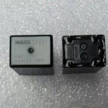 CQ1-12V ACQ131 ACQW131 20A 12VDC releu auto IC 5 pini