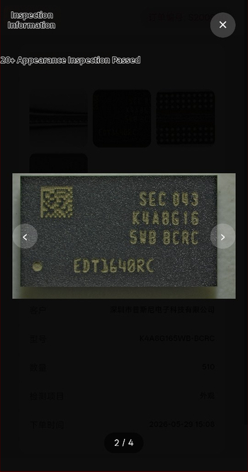 K4B1G1646G K4B1G1646G-BCH9 BGA integrovaný obvod