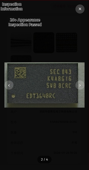 K4B1G1646G K4B1G1646G-BCH9 BGA integrovaný obvod