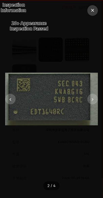 K4B1G1646G K4B1G1646G-BCH9 BGA integrovaný obvod