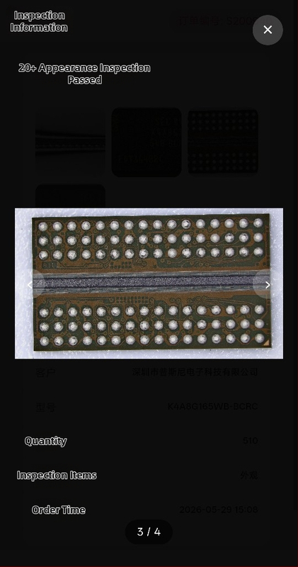 K4B1G1646G K4B1G1646G-BCH9 BGA integrovaný obvod