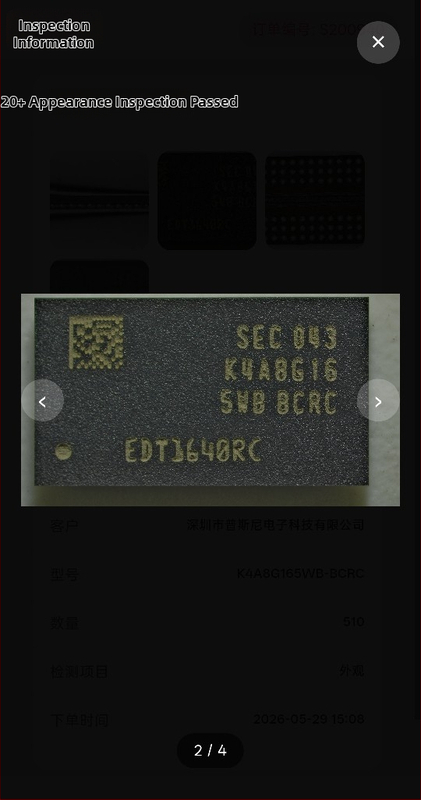 K4B1G1646G K4B1G1646G-BCH9 BGA integrovaný obvod