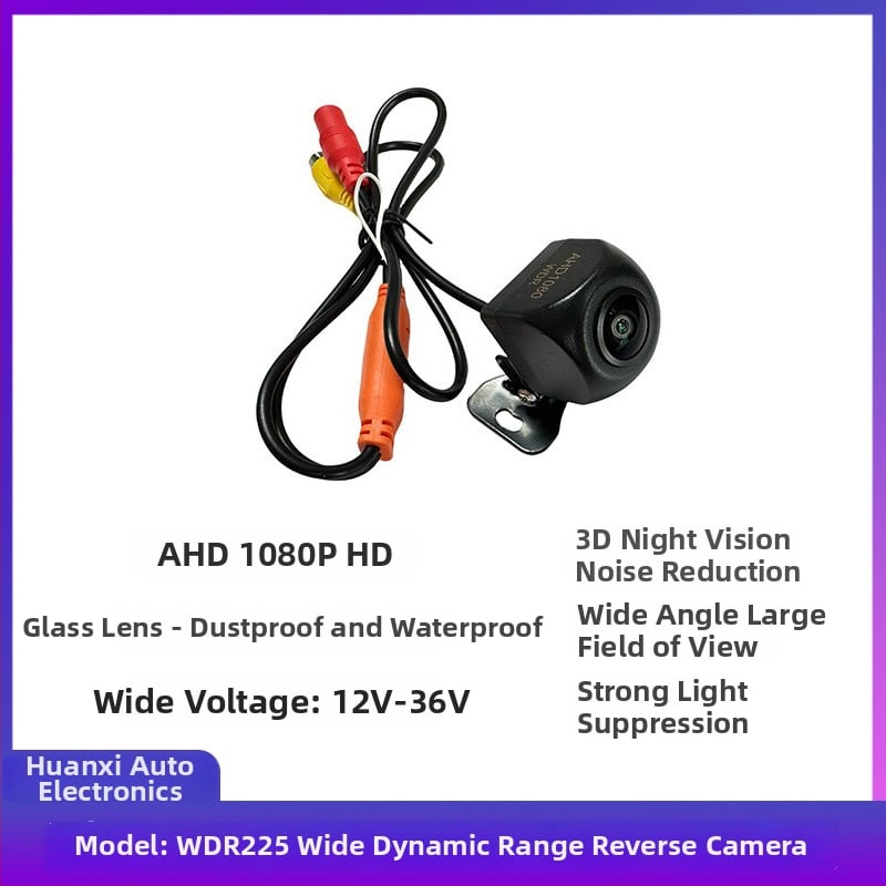 Cameră de marșarier WDR225, AHD1080P, dinamică înaltă, imagine auto, vizionare nocturnă 3D