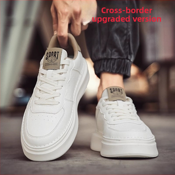 Pánske biele tenisky na skateboarding s hrubou podrážkou, protišmykové, so zvýšenou podrážkou, jar 2025