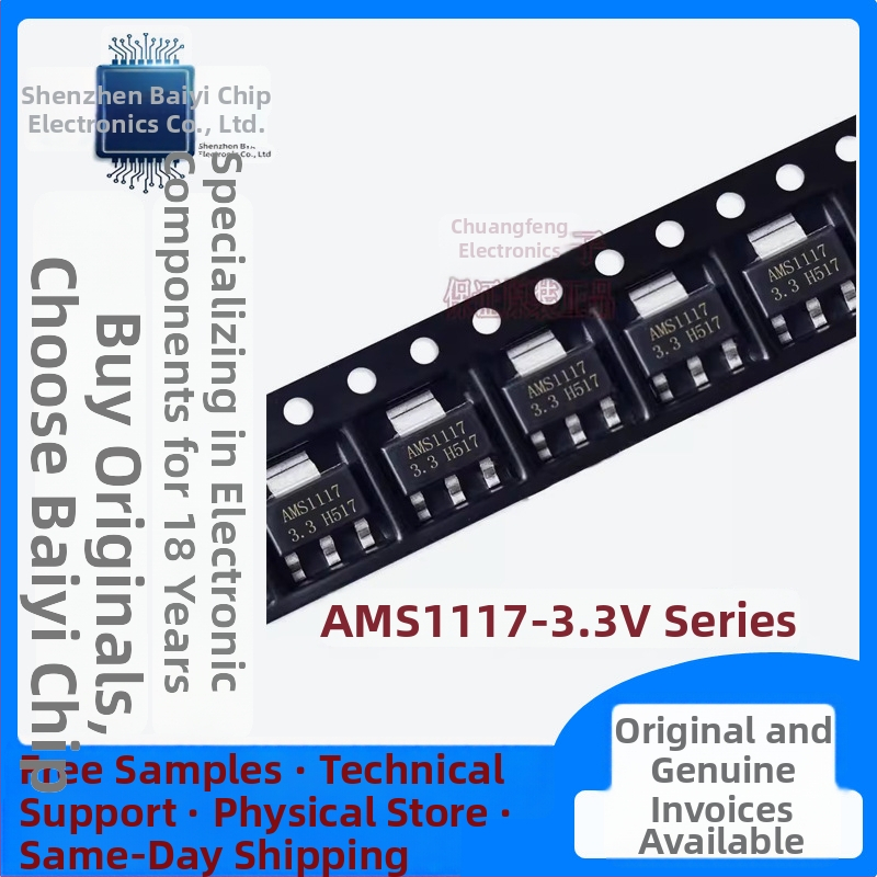 AMS1117-ADJ SOT-223 Integrovaný obvod lineárneho regulátora výkonu, úplne nový originál