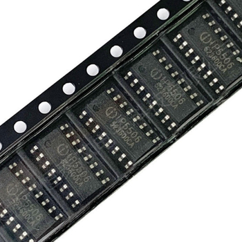 SX1212IWLTRT QFN32 transceptor RF fără fir IC XS1212 Shengte