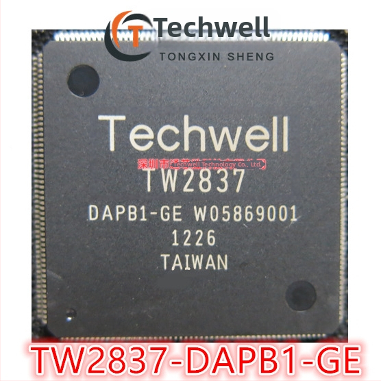 TW2837-DAPB1-GE Ovládač QFP-208 v puzdre, úplne nový originálny