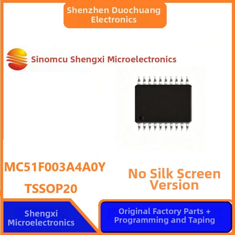 MC51F003A4A0Y Shengsi Micro TSSOP-20 integrovaný obvod, 16K pamäť, 16 MHz procesor