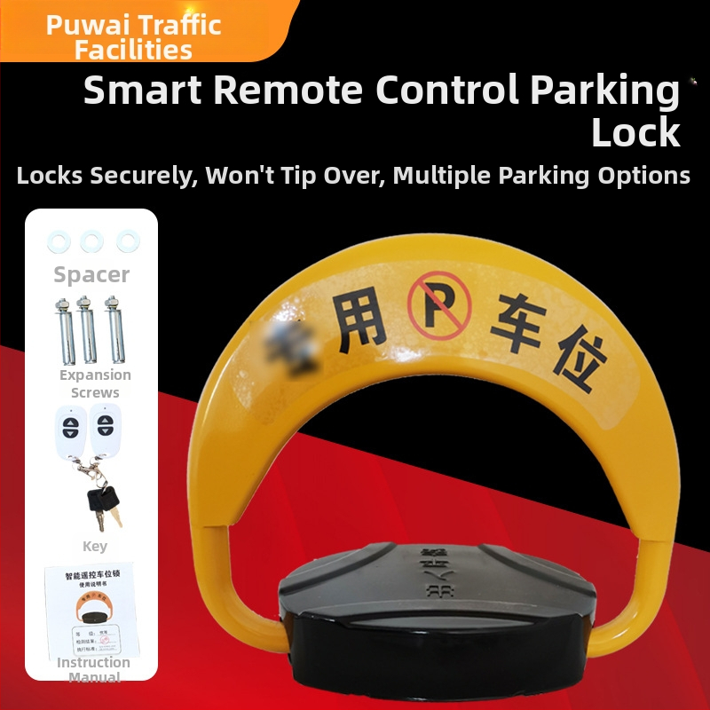 Blocare Bluetooth pentru parcare, cu control de la distanță pentru telefon