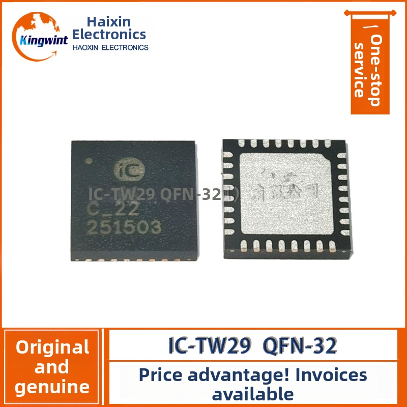 Čip editora puzdier IC-TW29 QFN-32