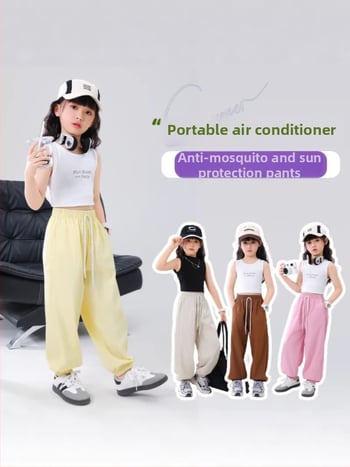 Pantaloni jogger pentru copii, culoare solidă, respirabili vară, croială lejeră, stil haarem, anti țânțari