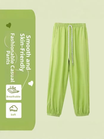Pantaloni jogger pentru copii, culoare solidă, respirabili vară, croială lejeră, stil haarem, anti țânțari