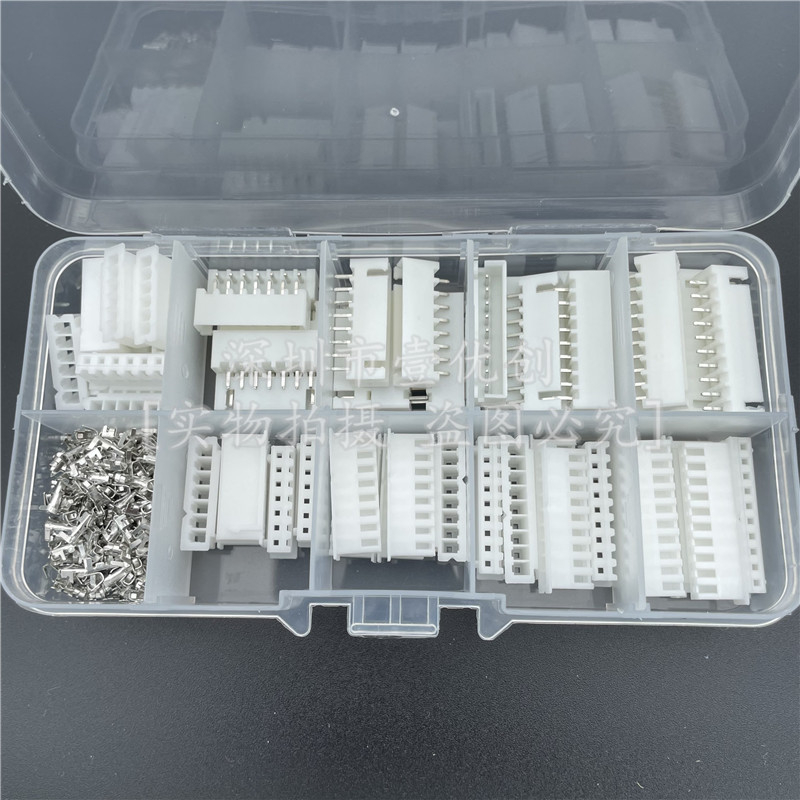 Seturi de pini header drepți XH2.54mm, 6P/7P/8P/9P/10P, câte 5 seturi pentru fiecare, carcasă exterioară, 25 bucăți