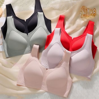 Sutien fără cusături, cupe modelate 3/4, fără sârmă, push-up ușor, bretele reglabil
