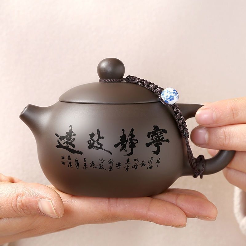 Ceainic Yixing din lut purpuriu, manufacturat manual, stil Xishi, cadou de casă pentru ceai, design cu orificii sferice, ceainic premium din lut purpuriu pentru ceremonia ceaiului