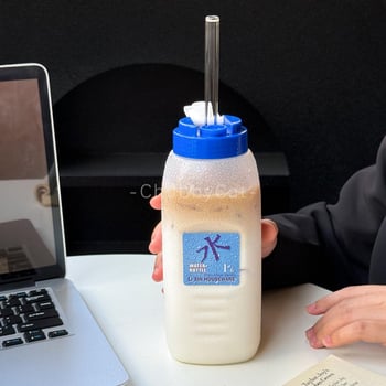 Cană-portabilă cu capacitate mare pentru cafea și apă, plastic alimentar, utilizare casnică; pentru apă rece și ceai infuzat rece
