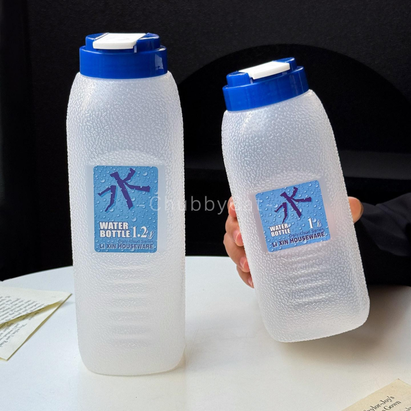 Cană-portabilă cu capacitate mare pentru cafea și apă, plastic alimentar, utilizare casnică; pentru apă rece și ceai infuzat rece