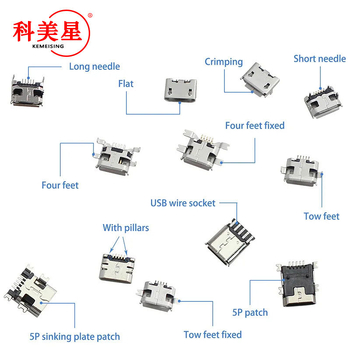 240 buc Micro USB conectori femei, set ambalat în cutie, 24 tipuri, interfață Micro USB