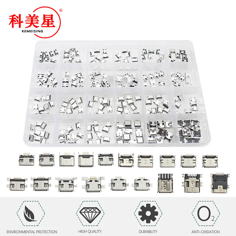 240 buc Micro USB conectori femei, set ambalat în cutie, 24 tipuri, interfață Micro USB