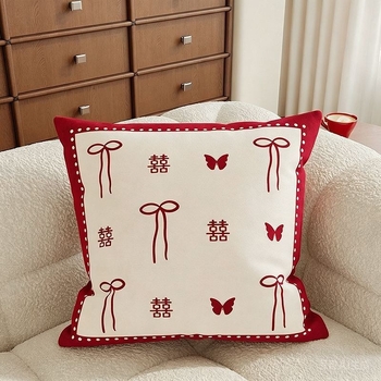 Perna de nuntă cu simbolul bucuriei, pernă decorativă pentru canapea, pernă de spate, husă detașabilă lavabilă.