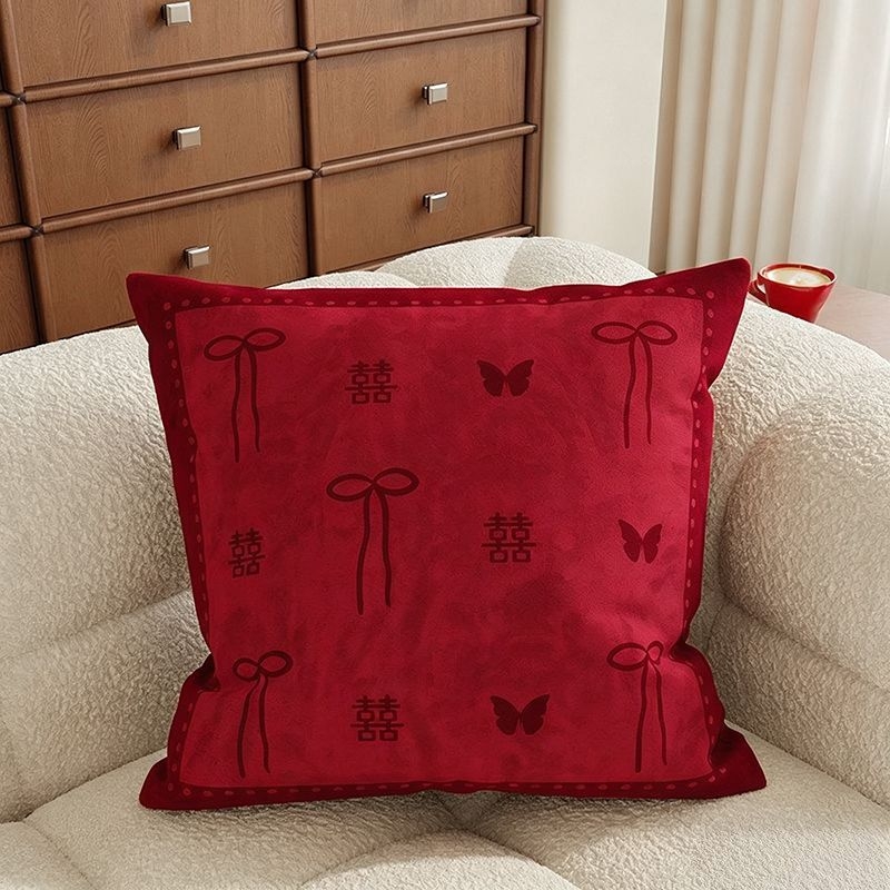 Perna de nuntă cu simbolul bucuriei, pernă decorativă pentru canapea, pernă de spate, husă detașabilă lavabilă.